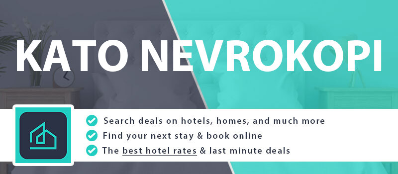 compare-hotel-deals-kato-nevrokopi-greece